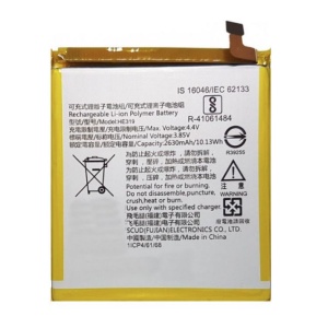 Nokia HE319 Replacement Battery