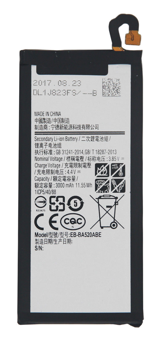 Samsung Galaxy A5 (2017) SM-A520 Replacement Battery