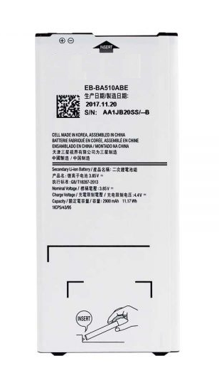 Samsung Galaxy A7 (2016) SM-A710 Replacement Battery