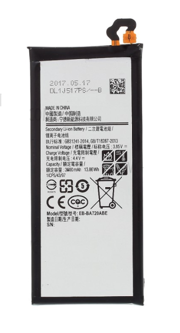 Samsung Galaxy A7 (2017) SM-A720 Replacement Battery