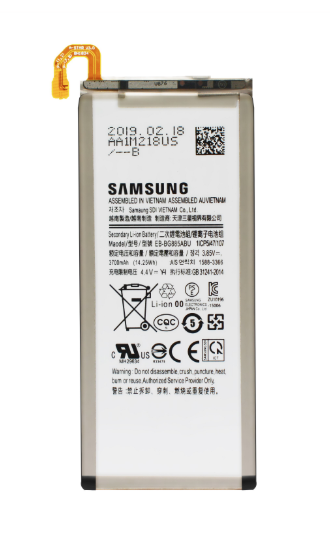 Genuine Samsung Galaxy A8 Star SM-G885 Battery