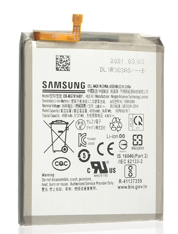Genuine Samsung Galaxy S20 Fan Edition (FE) SM-G780F Replacement Battery