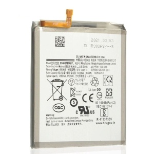 Samsung Galaxy S20 Fan Edition (FE) SM-G780F Replacement Battery