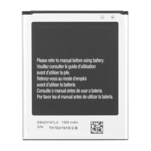 Samsung Galaxy Trend Replacement Battery