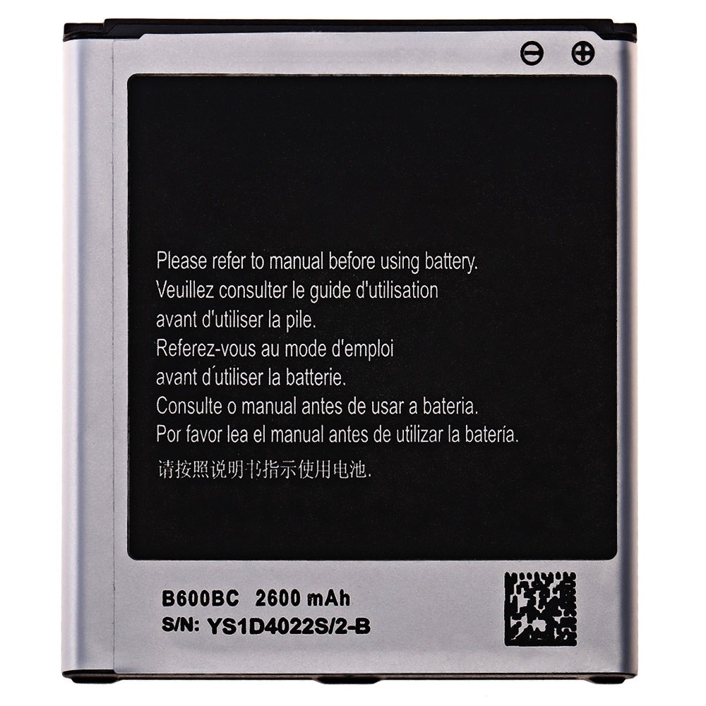 Samsung Galaxy SGH-1337 Replacement Battery - Image 2