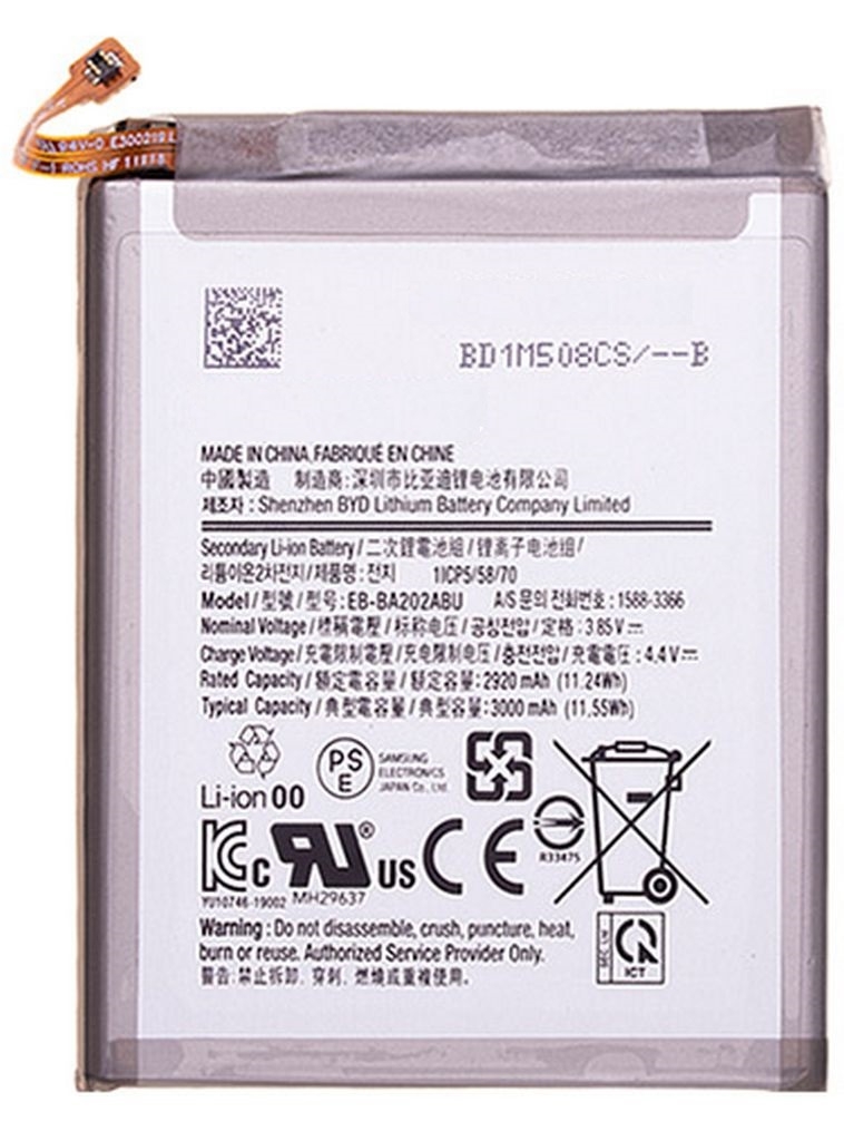 Samsung Galaxy A20 SM-A205 Replacement Battery