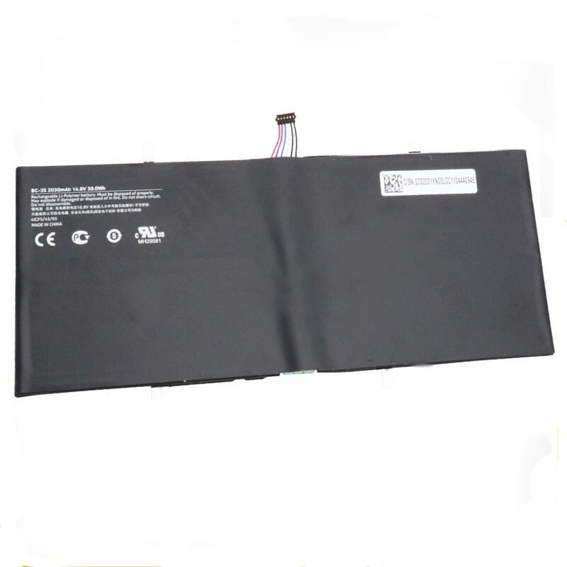 Nokia BV-3S Replacement Battery