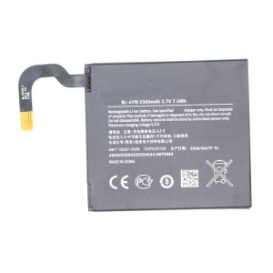 Nokia Lumia BL-4YW Replacement Battery