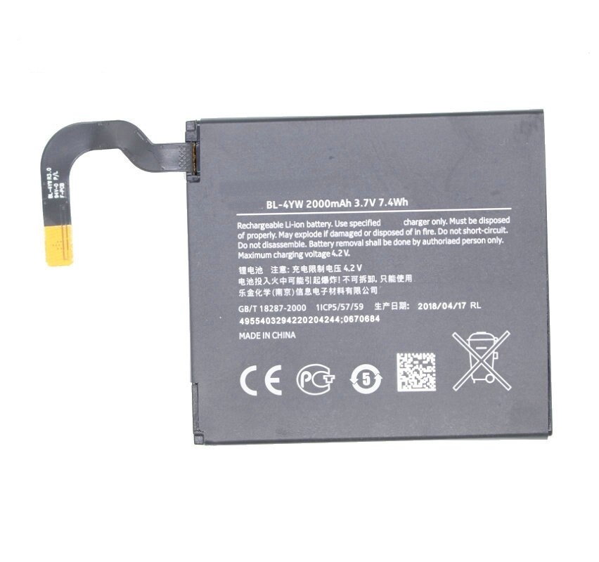 Nokia Lumia BL-4YW Replacement Battery