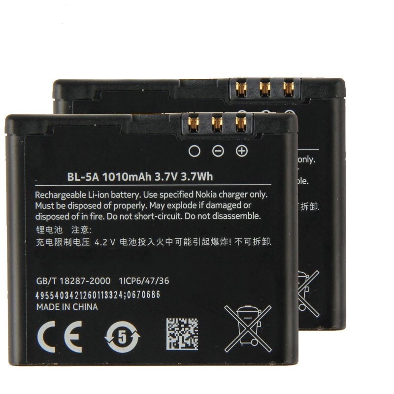 Nokia BL-5A Replacement Battery