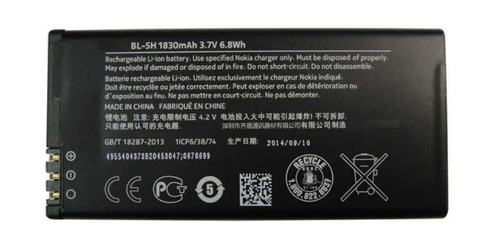 Nokia BL-5H Replacement Battery