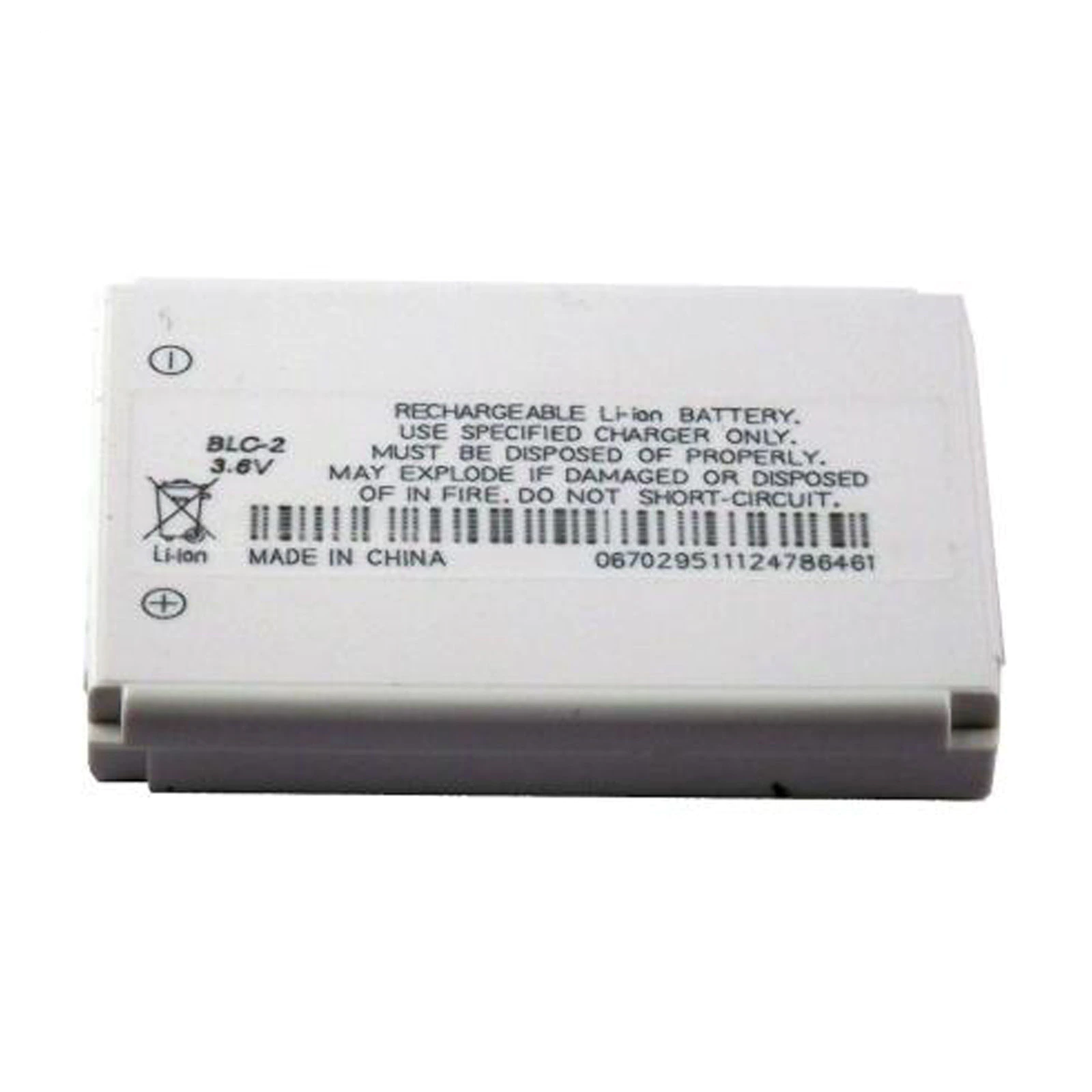 Nokia BLC-2 Replacement Battery