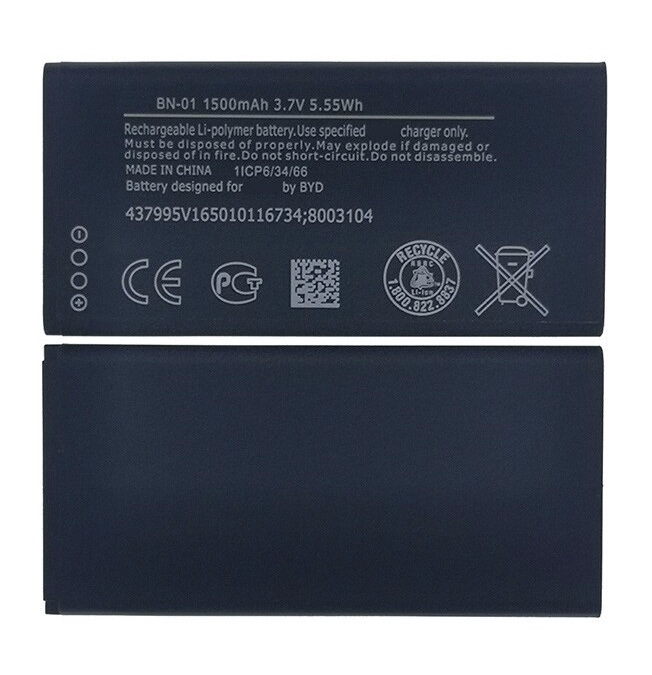 Nokia BN-01 Replacement Battery