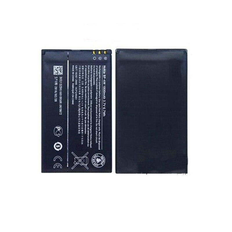 Nokia BP-4W Replacement Battery