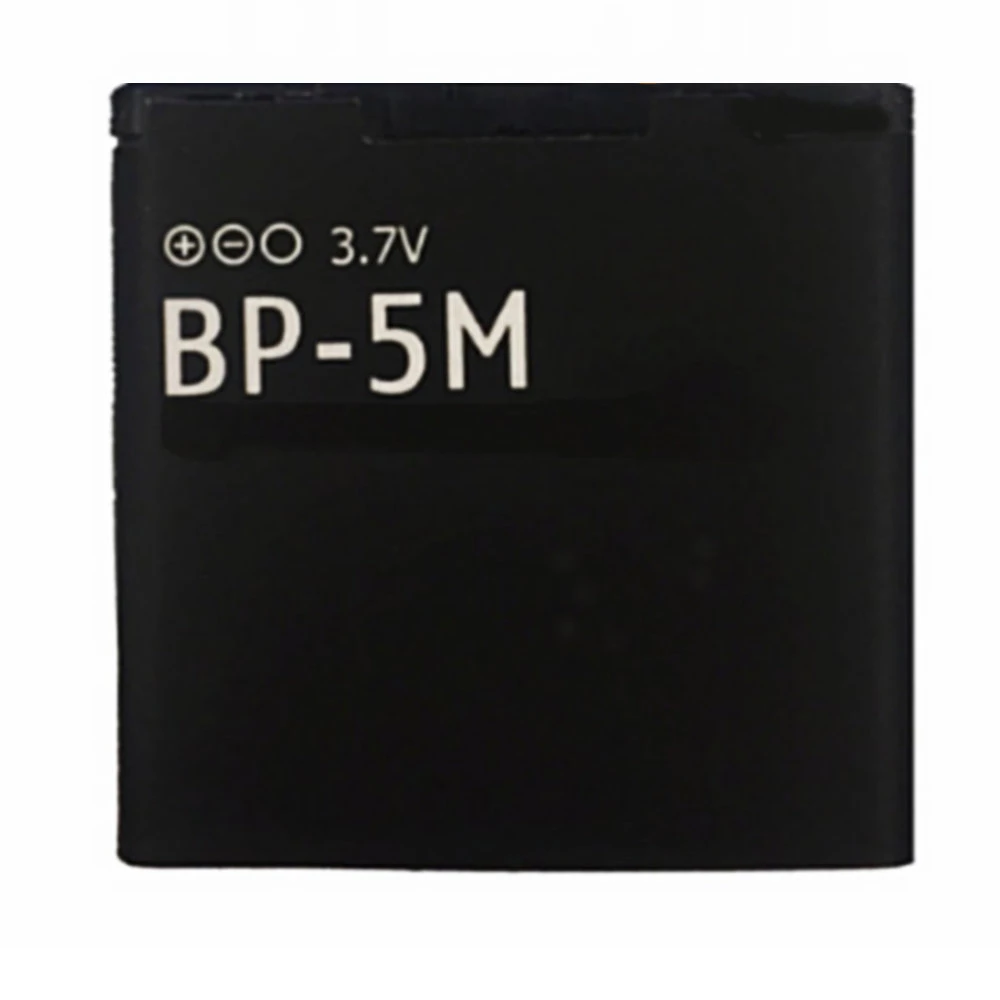 Nokia BP-5M Replacement Battery - Image 2