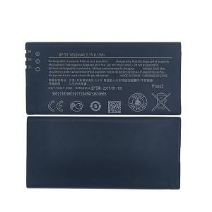 Nokia Lumia BP-5T Replacement Battery