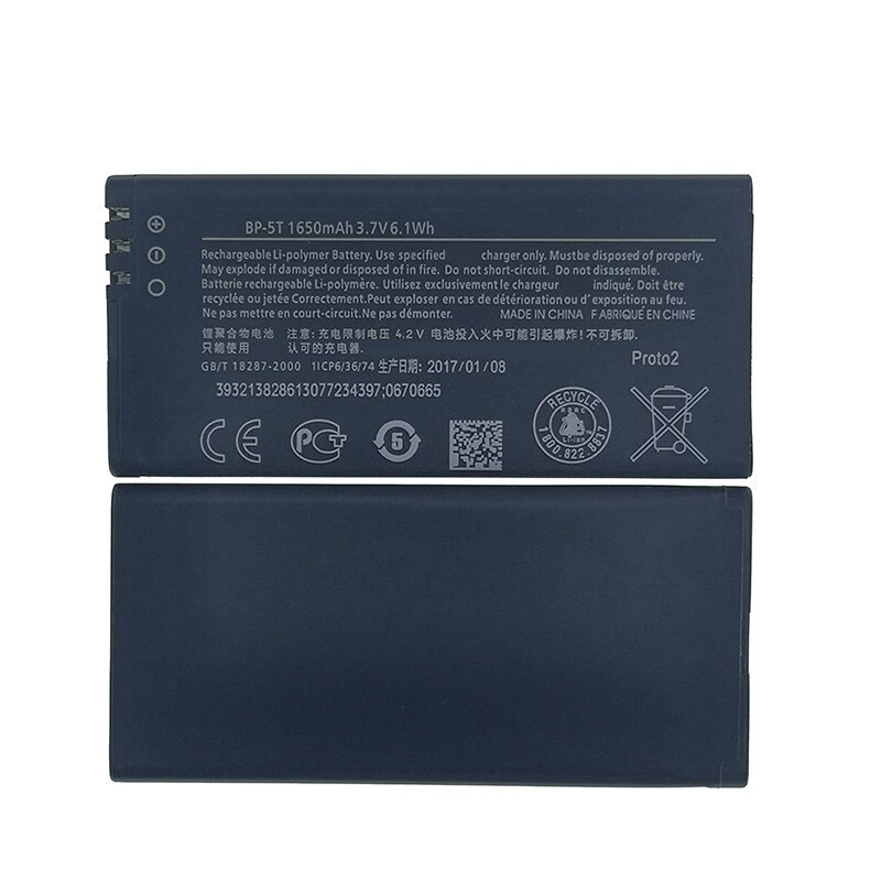 Nokia Lumia BP-5T Replacement Battery