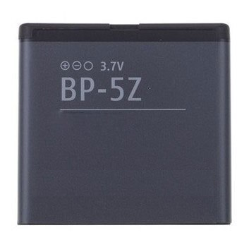 Nokia BP-5Z Replacement Battery