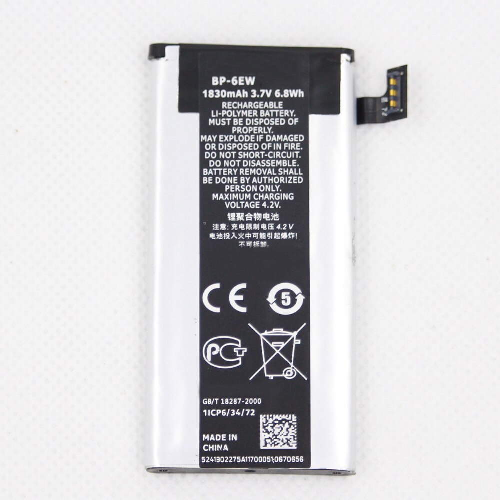Nokia BP-6EW Replacement Battery BP-6EW
