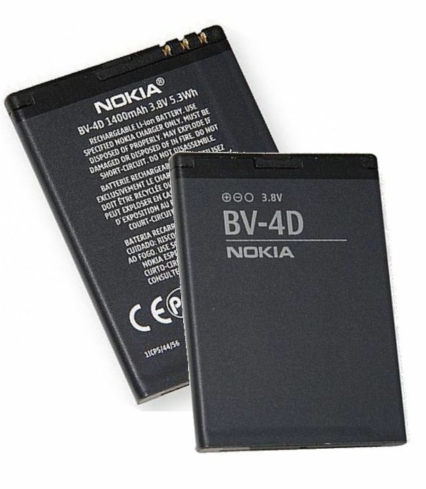 Nokia BV-4D Replacement Battery