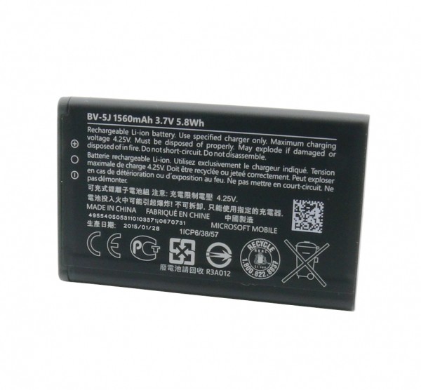 Nokia BV-5J Replacement Battery - Image 2