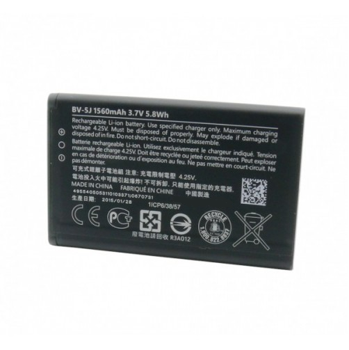 Nokia BV-5J Replacement Battery