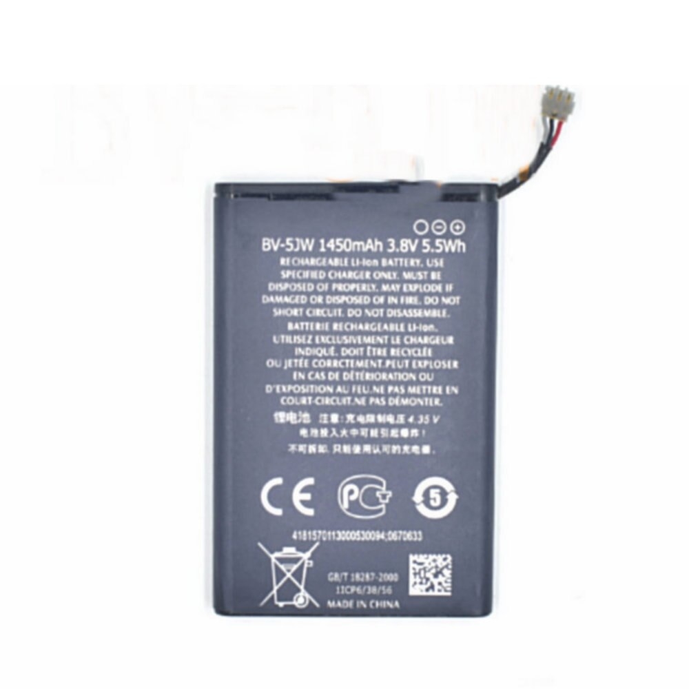 Nokia BV-5JW Replacement Battery