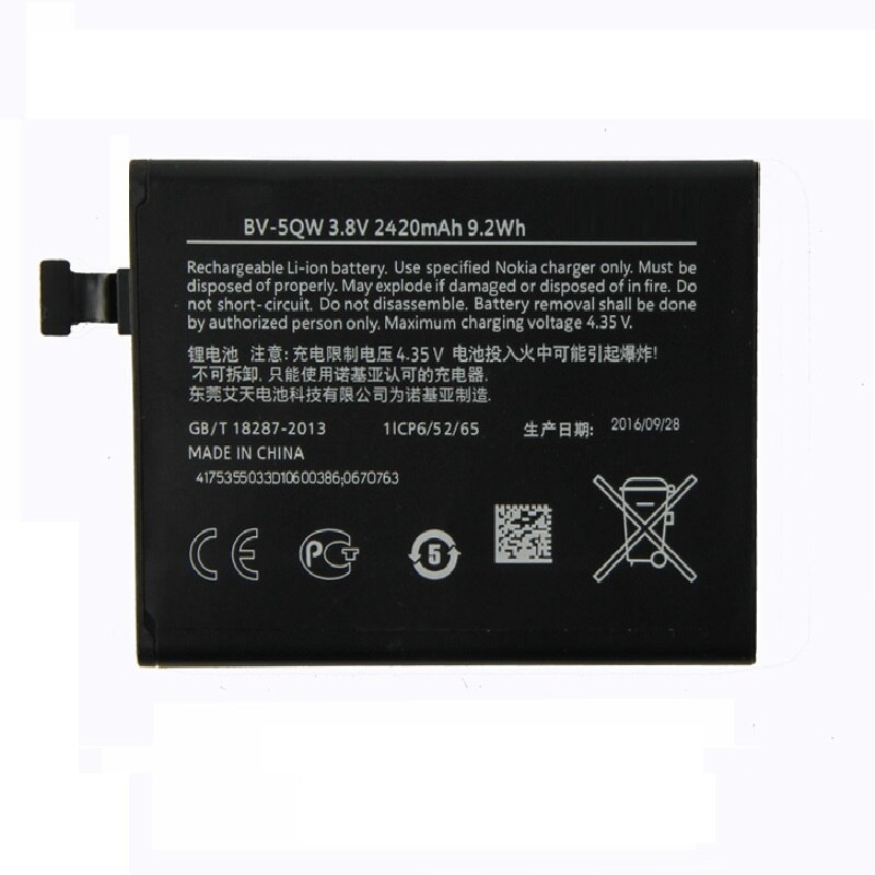 Nokia BV-5QW Replacement Battery