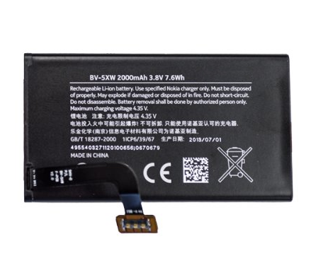 Nokia BV-5XW Replacement Battery