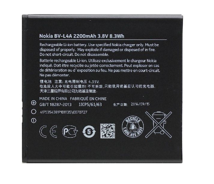 Nokia BV-L4A Replacement Battery