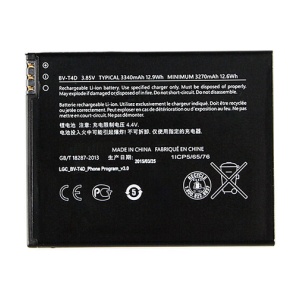 Nokia BV-T4D Replacement Battery