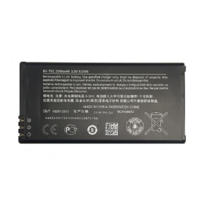 Nokia BV-T5C Replacement Battery