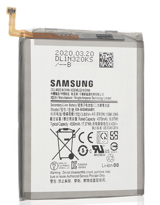 Genuine Samsung Galaxy S20 Plus SM-G985 Replacement Battery
