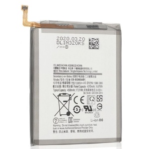 Samsung Galaxy S20 Plus 5G SM-G986 Replacement Battery