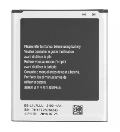 Samsung Galaxy Express GT-I8730 Replacement Battery - Image 4