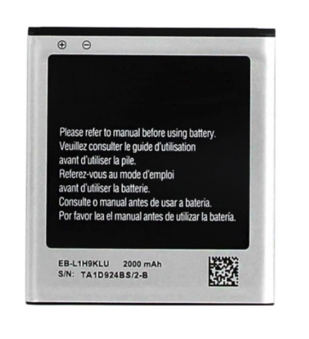 Samsung Galaxy Express GT-I8730 Replacement Battery