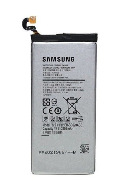 Genuine Samsung Galaxy S6 SM-G920 Battery - Image 2