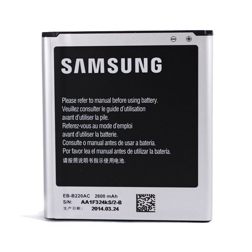 Samsung Galaxy Grand 2 Duos SM-G7105 SM-G7102 Replacement Battery - Image 2