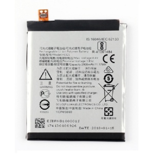 Nokia HE321 Replacement Battery