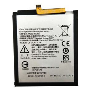 Nokia HE322 Replacement Battery