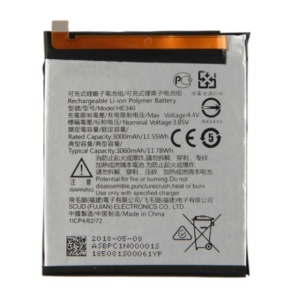 Nokia HE340 Replacement Battery