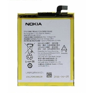Nokia HE341 Replacement Battery