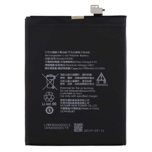 Nokia HE346 Replacement Battery
