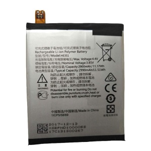 Nokia HE351 Replacement Battery