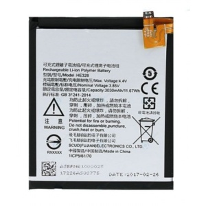 Nokia HE328 Replacement Battery
