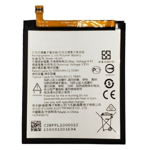 Nokia HE345 Replacement Battery