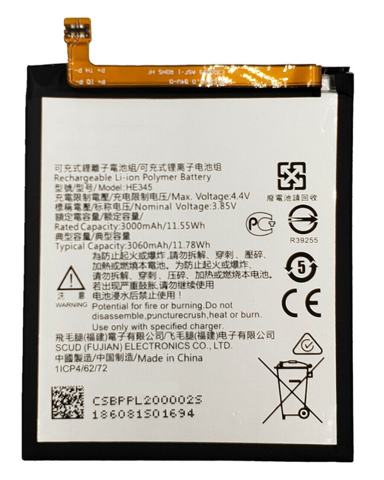 Nokia HE345 Replacement Battery