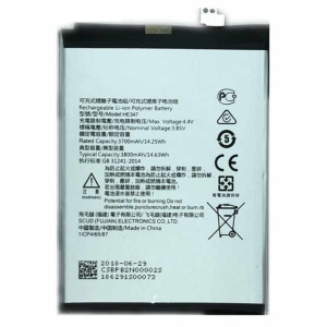 Nokia HE347 Replacement Battery