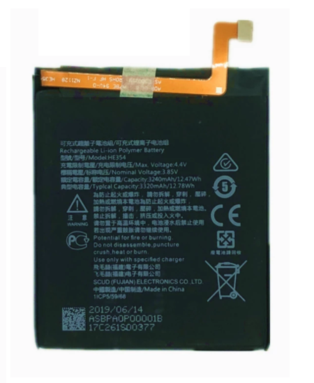 Nokia HE354 Replacement Battery