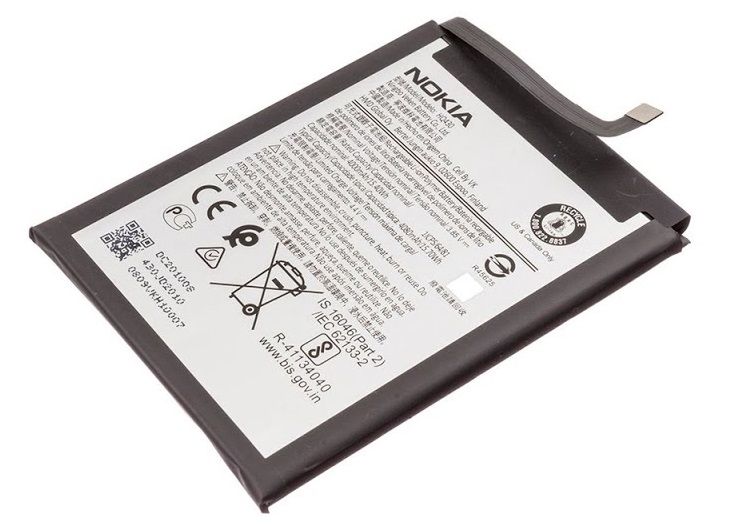 Nokia HQ430 Replacement Battery
